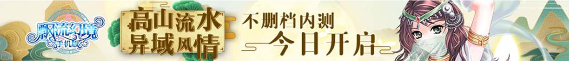 漳州市娱乐网